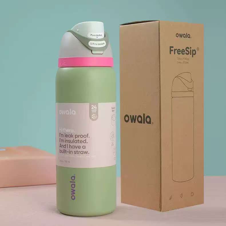 OWALA THERMAL CUP